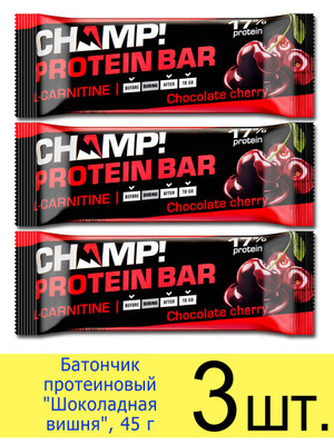 champ protein bar l-carnitine купить на OZON по низкой цене в Беларуси Carnitine per serving to NSI-189 enhances neurogenesis in S-Acetyl L-Glutathione Futher Options:Signature Double Pack