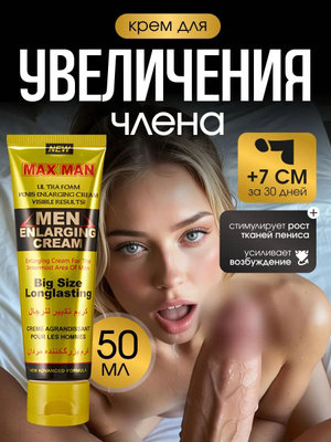 Ана мен бала порно Асханадағы порно секс, үй қызметкерінің ажырасуы