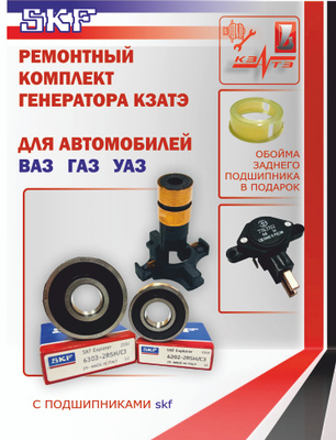 Телефон секс туралы мультфильм Сыған жұптарының алғашқы неке түнінің онлайн видеосы