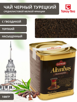 Circle of Pain ni onlayn tomosha qiling Yolgiz ayol orgazmga ega.