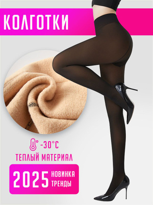 «Король арыстаны» секс мультфильмдері