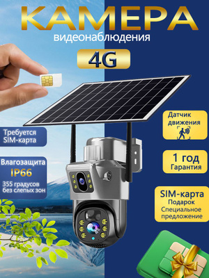 Naked Knuckles онлайн көру