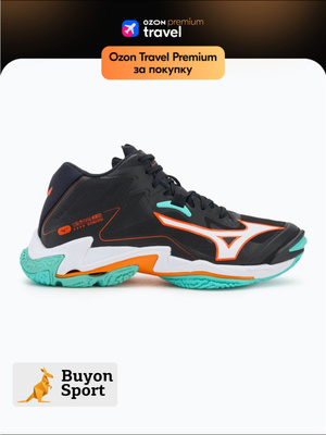 Mizuno Wave Lightning Z6 купить на OZON по низкой цене