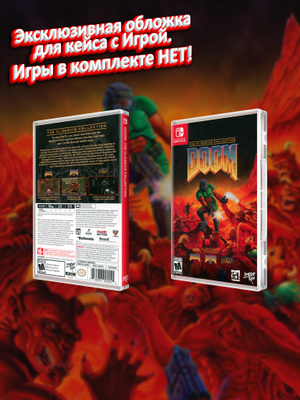 DOOM:M The Classics Collection купить на OZON по низкой цене