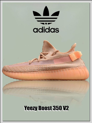adidas gazelle silver green womens YEEZY Yeezy Boost 350 V2 Kids 