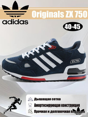 adidas Zx купить на OZON по низкой цене