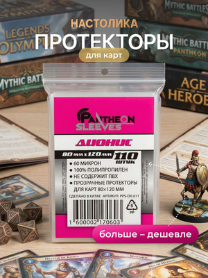 one piece card outer sleeve reddit One Piece Card Game Official Card Sleeve Authorized Retailers Edition main image 0