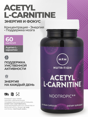 mrm l carnitine CoQ10 and L-Carnitine Liquid