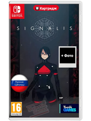 Signalis Nintendo Switch купить на OZON по низкой цене