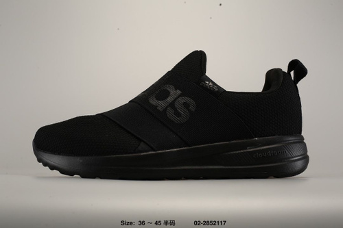 Adidas v racer 2.0 best sale trainers mens