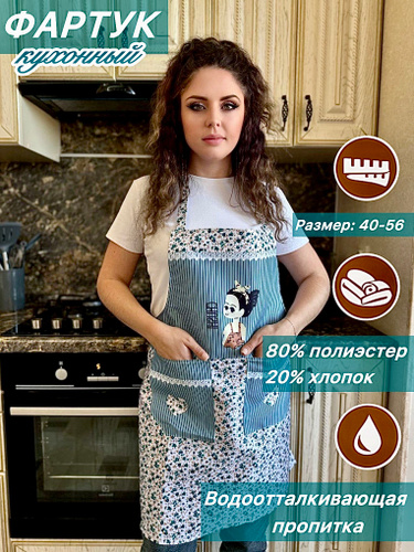 VALB купить товары из официального сайта каталога на OZON, интернет ...