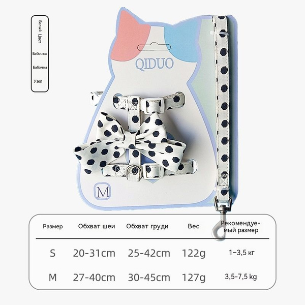 Qidor M OZON qidor-m-ozon