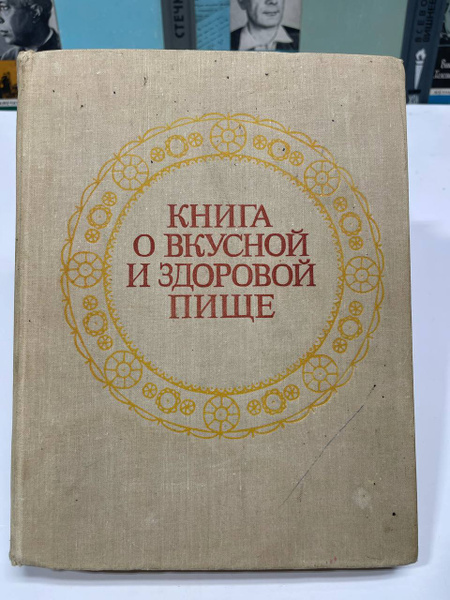 OZON 4382388392 ozon-4382388392