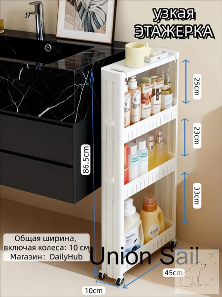 10-45-86-5-ozon-4628812119