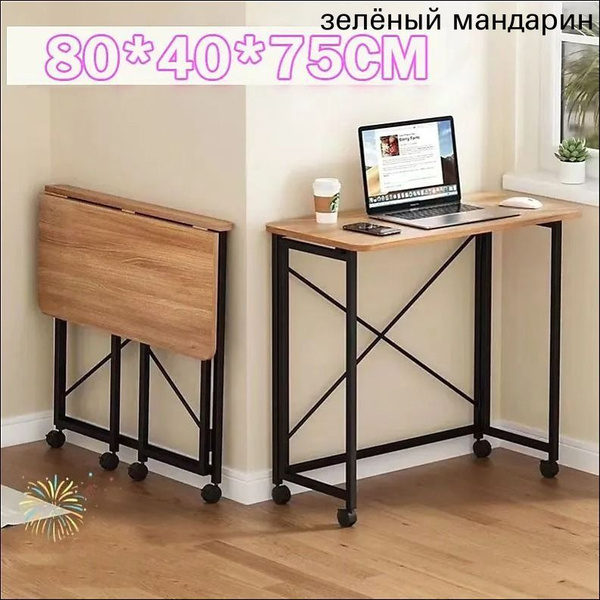 Mzm 20260618104000602 80 40 75 C mzm-20260618104000602-80-40-75-c