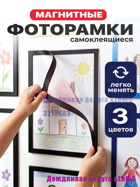 3 OZON 5209174561 3-ozon-5209174561