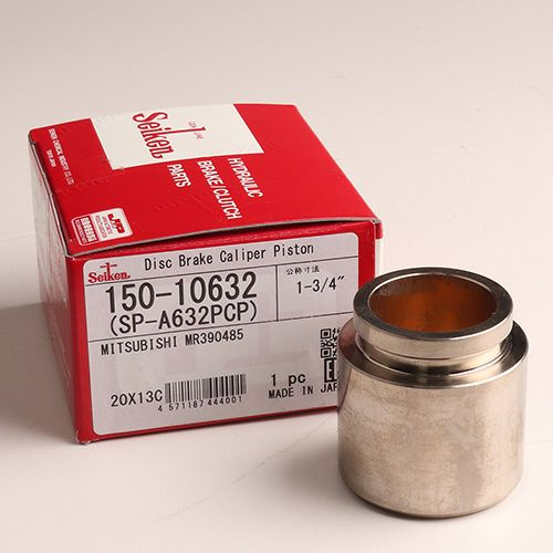 Поршень тормозного суппорта RR MITSUBISHI PAJERO/MONTERO 99-/RVR 97-02/CHARIOT GRANDIS 97-03