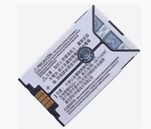 MOTOROLA SNN5705C Li-ion Battery, 800mAh MOTOROLA SNN5705C Li-ion Battery, 800mAh