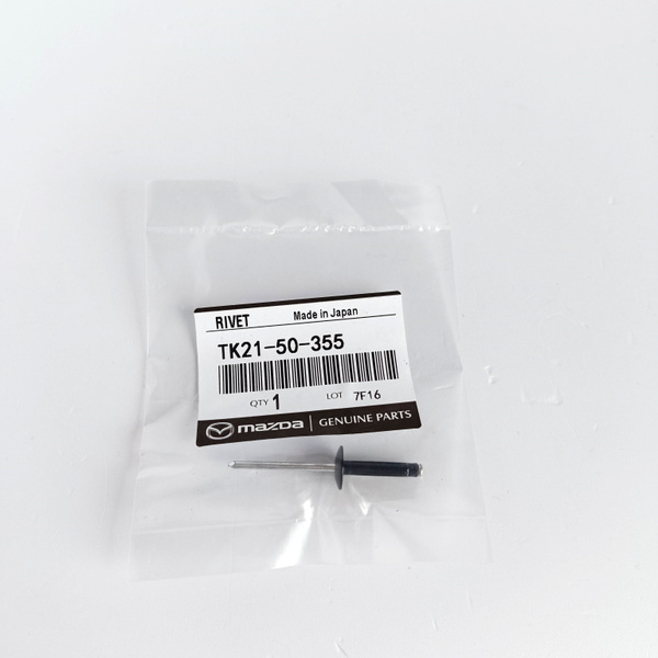 Jason2650専用 Оперативная память 32Gb DDR5 6800MHz G.Skill Trident Z5 RGB (F5