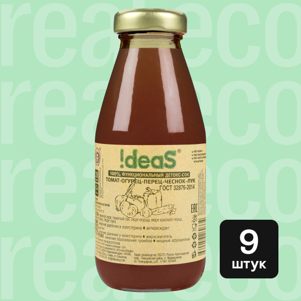 Әйелдің есегіндегі аналь