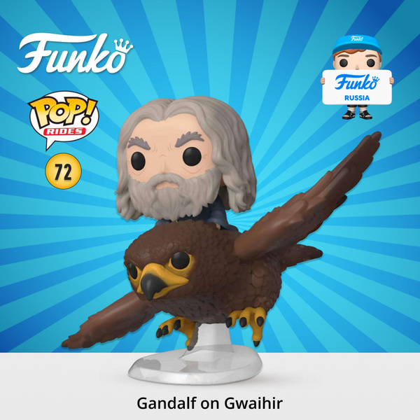 Funko Rides: LOTR - Gwaihir with Gandalf - Lord Of the Rings