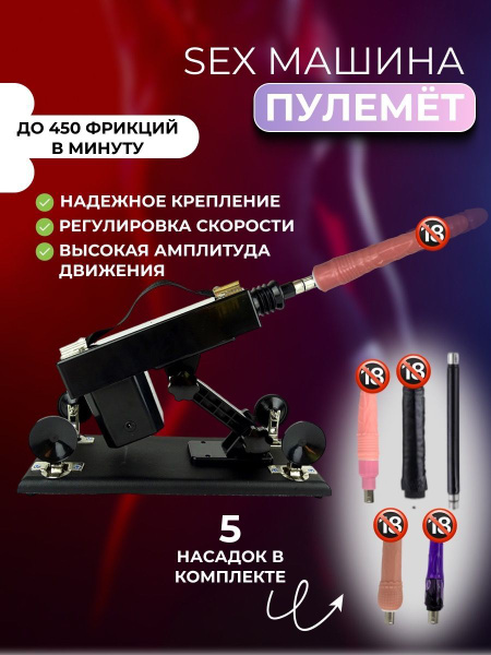 Кискеловодағы үлкен аналь тығындары мен мүшесі бар порно