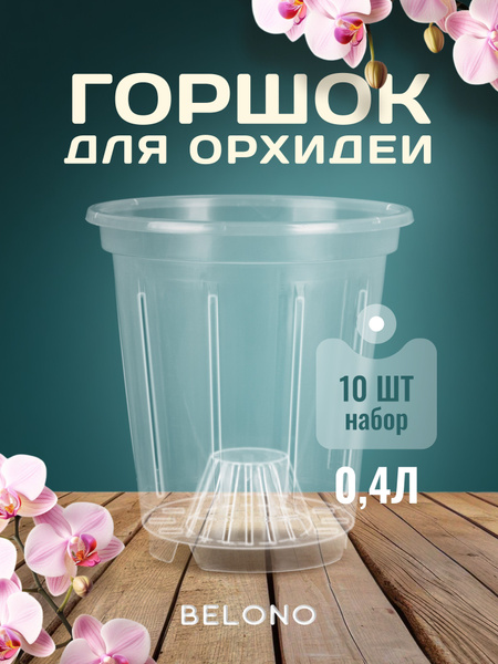 0 4 10 5 10 OZON 0-4-10-5-10-ozon