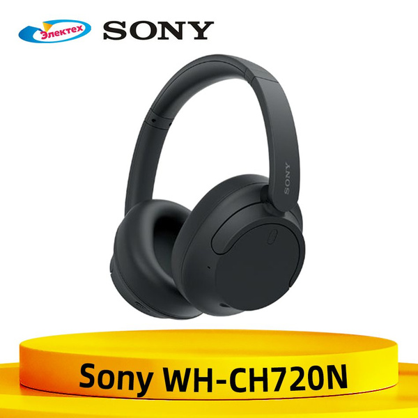 【プロフ必読】Sony WH-CH720N ブラック 7311545580.jpg