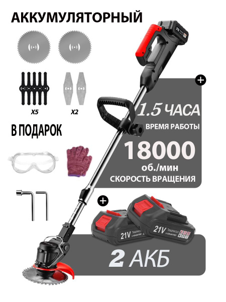 OZON 2268896633 ozon-2268896633