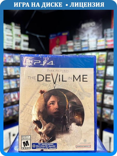 The Dark Pictures Anthology: The Devil In Me (PS4 The Dark Pictures Anthology: The Devil In Me (PS4