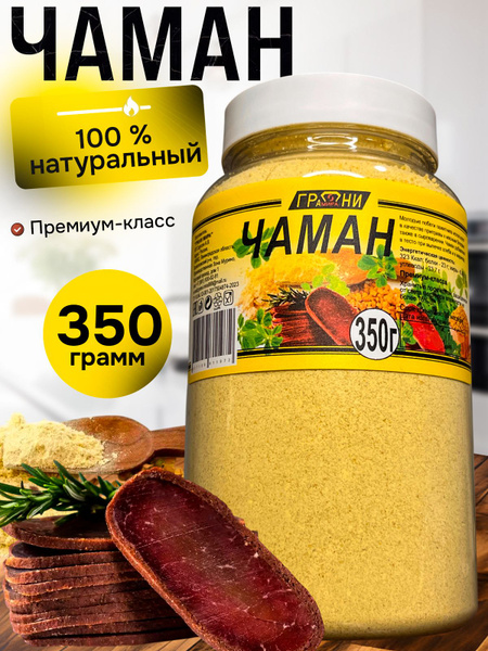 Әлемдегі ең қорқынышты және дөрекі секс