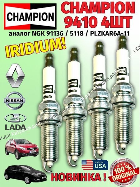 7673500056.jpg