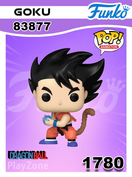 Animation Dragon Ball Goku Kamehameha 83877 1780 animation-dragon-ball-goku-kamehameha-83877-1780