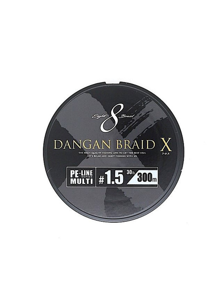 Major Craft Dangan Braid X Line X8 200m - P.E 0.8 - Multi Couleur - DBX8-200/0.8MC