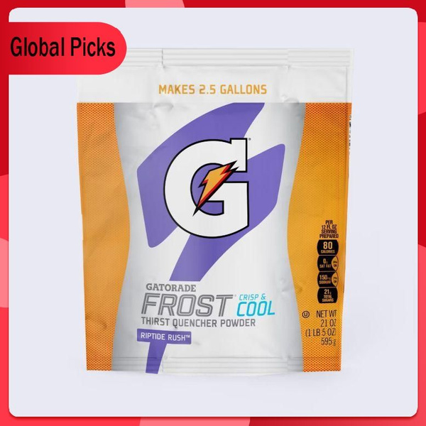 Purple Riptide Powder Изотоник Gatorade Thirst Quencher Powder, Riptide Rush,595 г купить на ...
