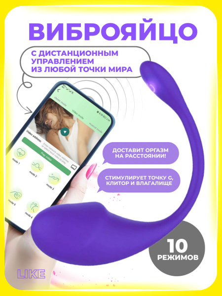 Mushakli erkaklar va jinsiy aloqa