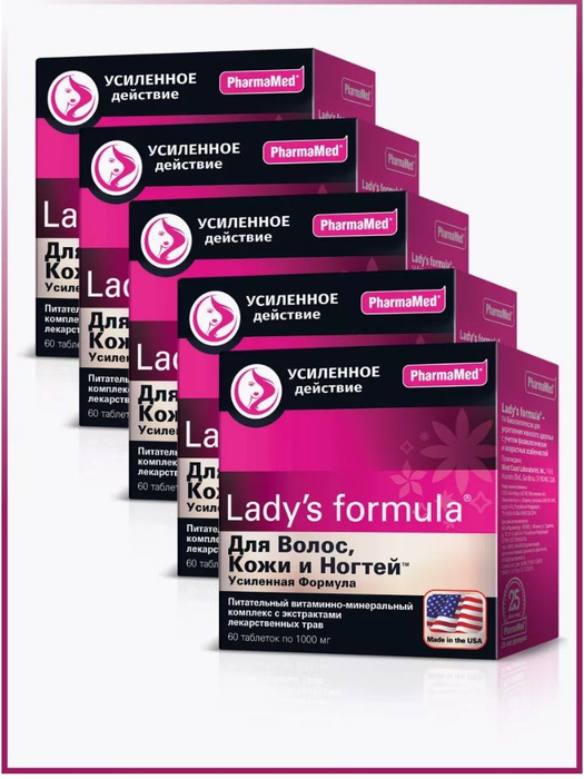 Lady S Formula Купить