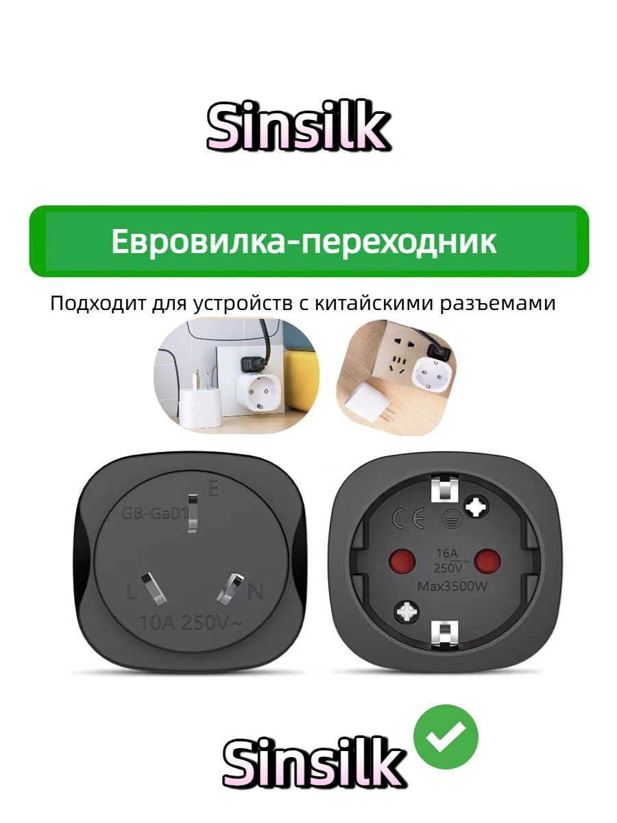 Беспроводное зарядное устройство mzm-20260724143642486 купить c ...