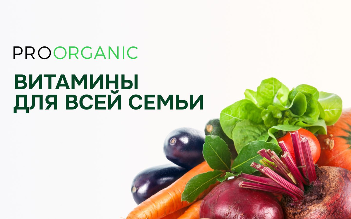 Железа бисглицинат с кофакторами, железо хелат 60 капсул, бады ...