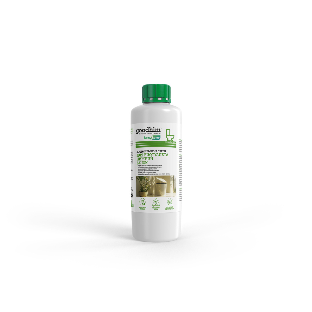 Bio t green. Goodhim для биотуалета bio-t green, 2л. Goodhim для биотуалета bio-t green, 2л. Антисептик в зеленой бутылке. Д/накопительных бачков биотуал.