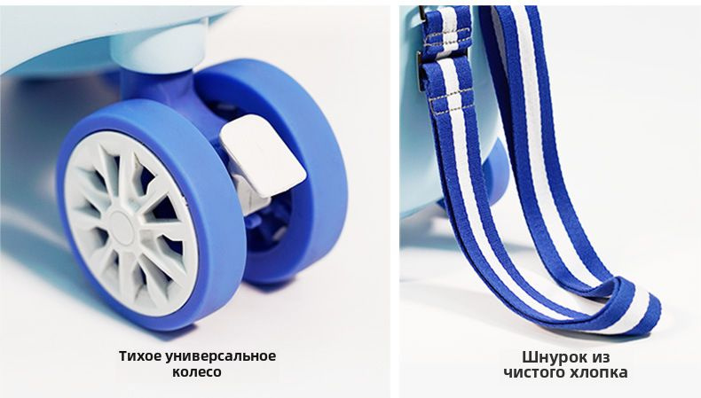 MuuHoo Чемодан детский ABS пластик 50 см 20 л - купить с доставкой по ...