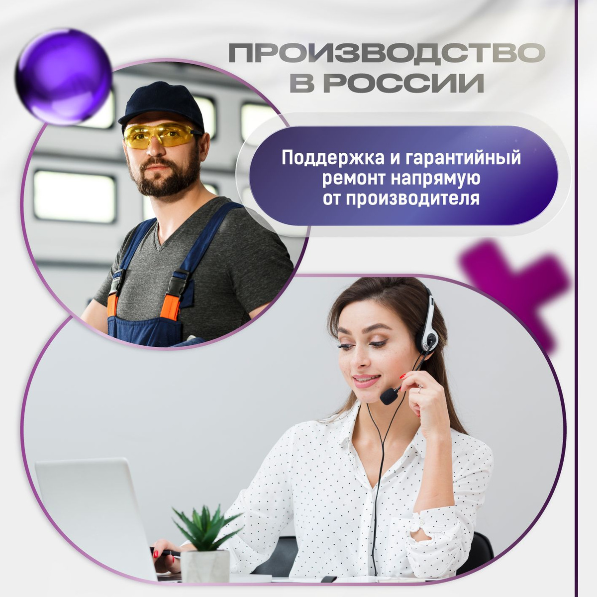 Кварцевая лампа нового поколения OУФK-9 с кнопкой включения ...
