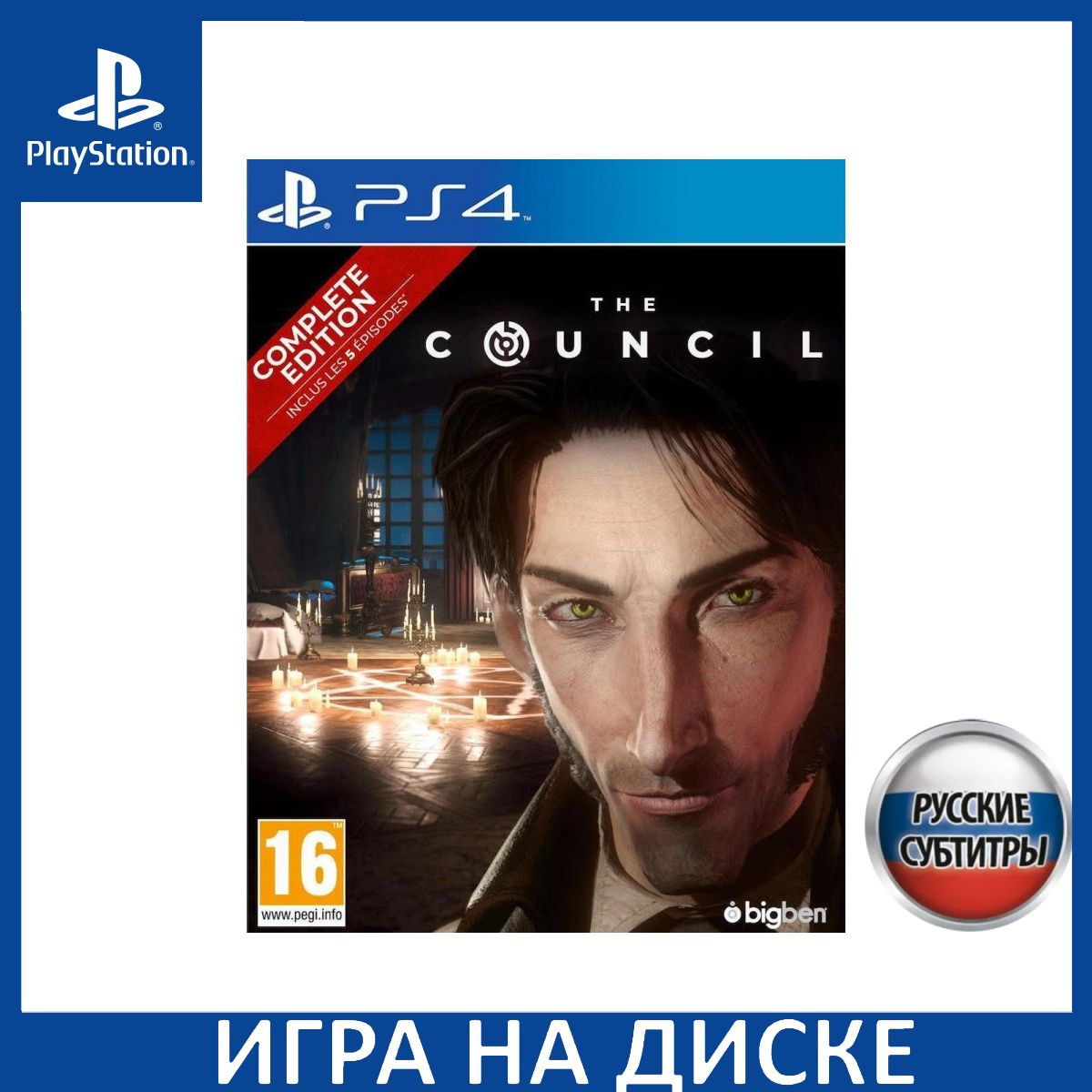 Диск с Игрой The Council Complete Edition Русская Версия (PS4). Новый лицензионный запечатанный диск.