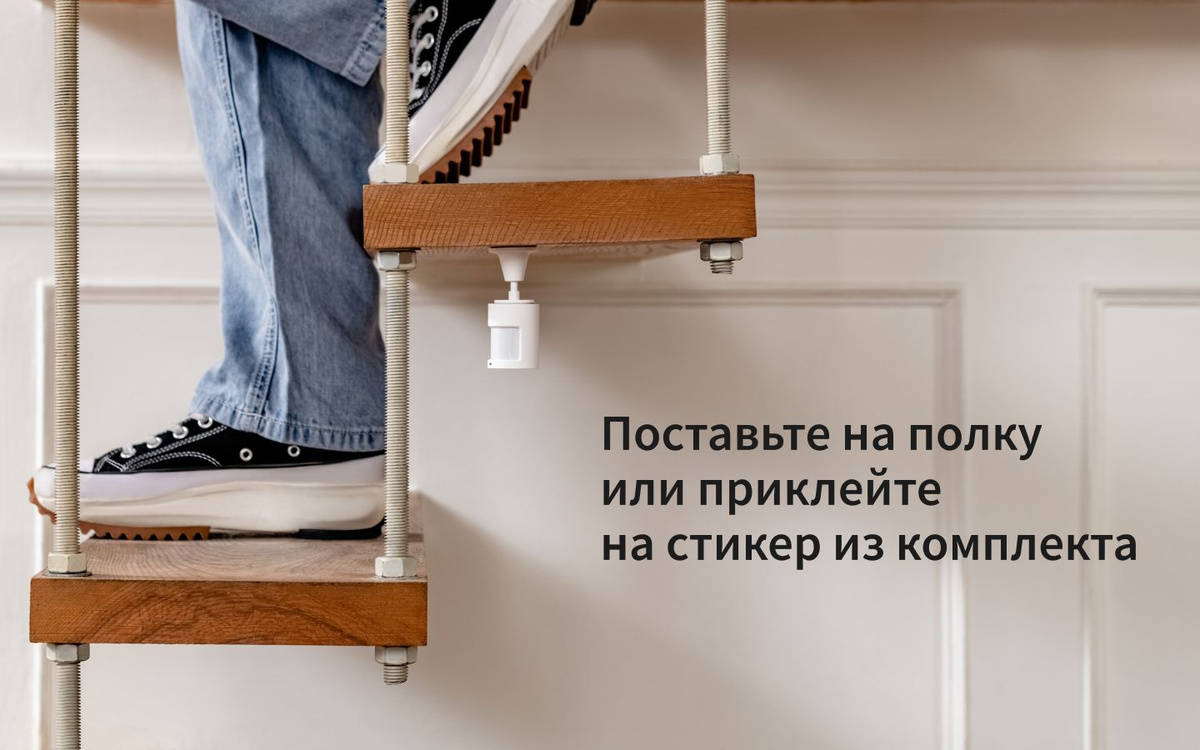Умный встраиваемый точечный светильник Aqara T2