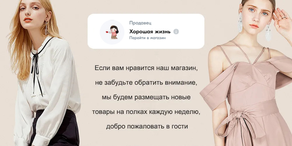 Текстовое описание изображения