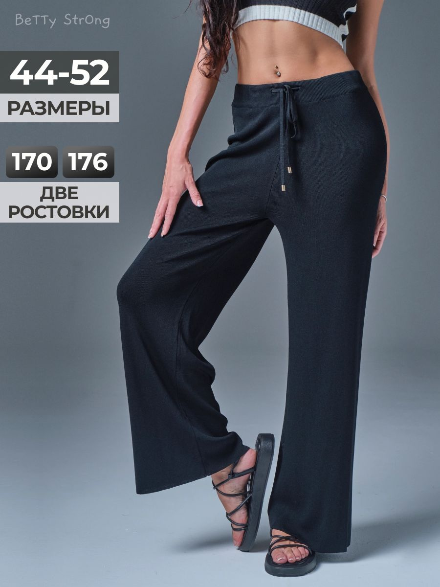 Перейдите в карточку 
