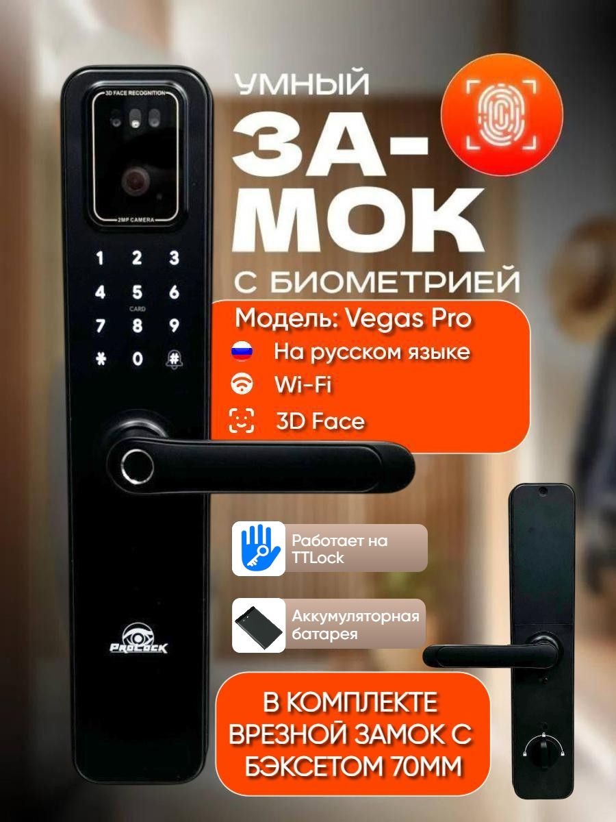 https://ozon.ru/t/rjIv8By