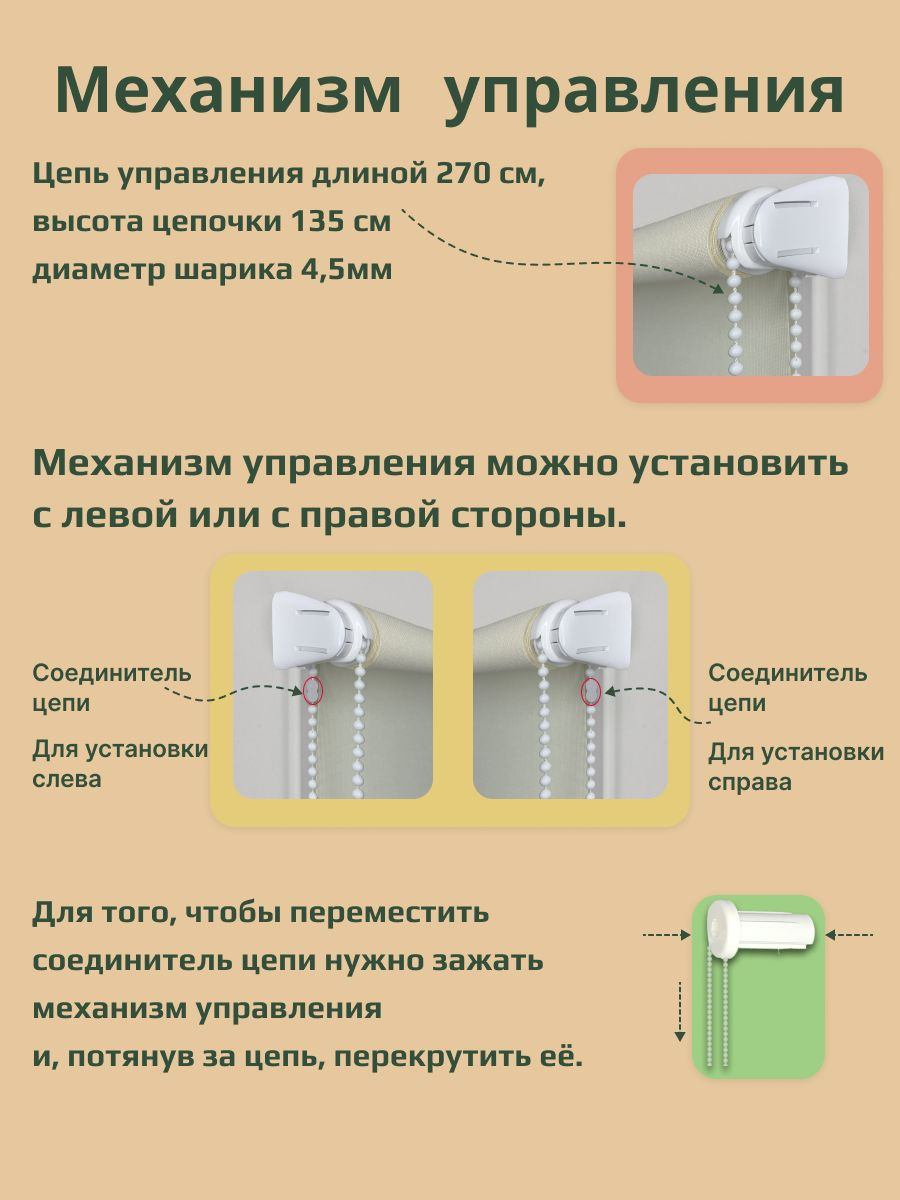 Магазин ИП Курлыкова.