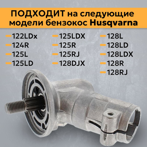 Motoru - интернет магазин мототехники и мотозапчастей.