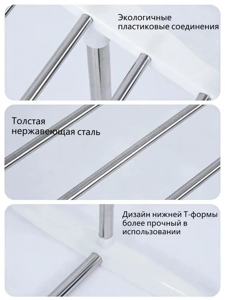 Сушилка для белья из нержавеющей стали, 36 см х 62 см х 72 см, 1 шт, 1 шт, фото 5